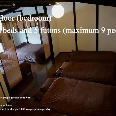 Aparthotel Chelsea24 Kioto Zewnętrze zdjęcie