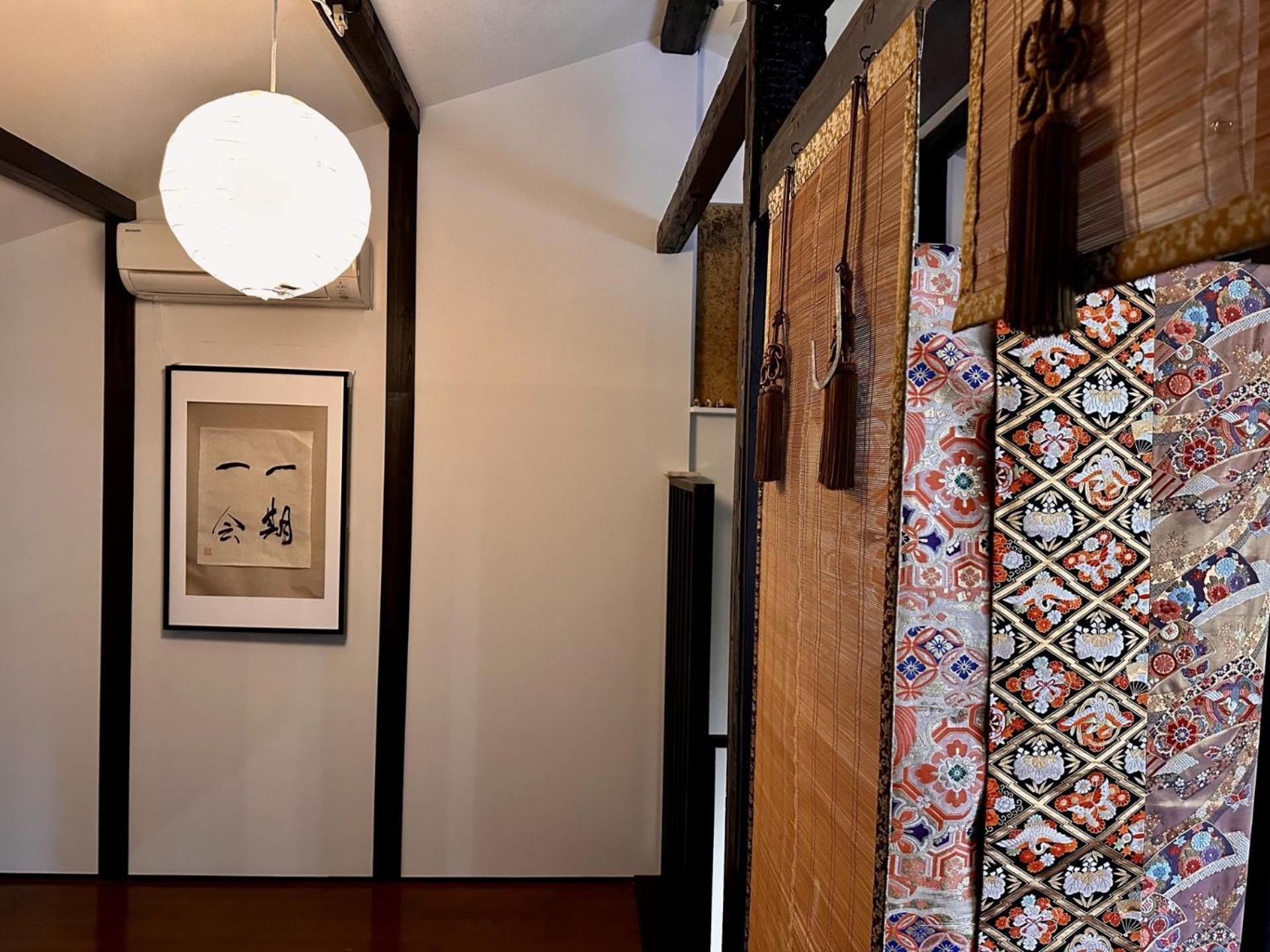 Aparthotel Chelsea24 Kioto Zewnętrze zdjęcie
