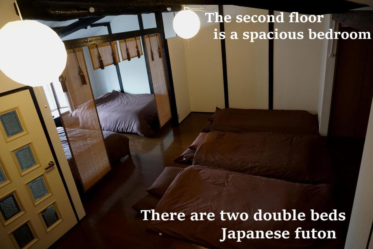 Aparthotel Chelsea24 Kioto Zewnętrze zdjęcie